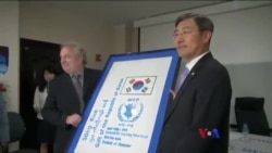 ပြန်လည်ထူထောင်ရေး WFP အကူအညီ