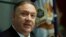 AQSh Davlat kotibi Mayk Pompeo