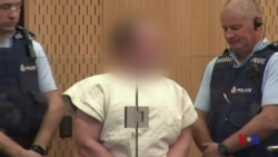 新西蘭槍擊案疑犯出庭受審 (粵語)
