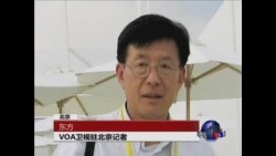 VOA连线: 济南采访过审薄的记者东方谈案情