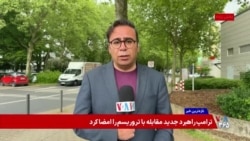 بن‌بست تجاری اروپا و آمریکا در کنار نشست بروکسل‌؛ چالش‌های جدید اقتصاد و رقابت جهانی