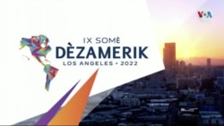 Diskou Joe Biden nan 9èm Somè Dèzamerik nan Los Angeles .