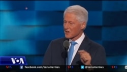 Kuvendi i demokratëve, fjalimi i Bill Clintonit