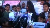 اخبار شبانگاهی