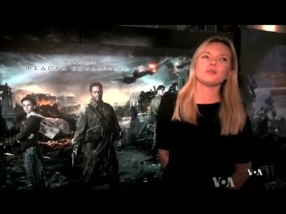 Stalingrad jangi haqida badiiy film