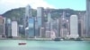 特朗普签署《香港自治法》 在美港人期望《香港安全港法案》尽快通过
