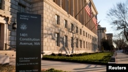 FILE PHOTO: The Department of Commerce building is seen in Washington, DC