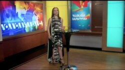 ՀԱՅԱՑՔ ԱՄԵՐԻԿԱ: Ստելլա Գրիգորյան՝ Մշակութային բազմազանության օրվա շուրջ