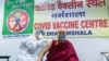Dalai Lama: ‘Be Brave and Get Vaccinated’ 