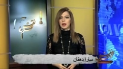 معرفی كتاب "اپرت عارف و كلنل" از رضا علامه زاده و حراج كتاب ارزشمند پروست