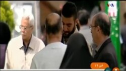 اخبار شامگاهی