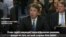 Сенат обсуждает кандидатуру на пост судьи Верховного суда США