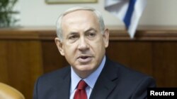 Perdana Menteri Israel, Benjamin Netanyahu akan berpidato di hadapan Majelis Umum PBB, hari ini (Foto: dok).