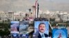 Supporters of former Yemeni President Ali Abdullah Saleh attend a ceremony marking the 35th anniversary of the founding of the Popular Conference Party, in Sana'a, Yemen, Aug. 24, 2017. 