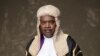 Justice Ishaq Usman