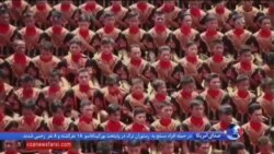 رکورد بزرگترین رقص سنتی در اندونزی با حضور ده هزار نفر شکست