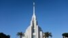 Exterior view of Church of Jesus Christ of Latter-day Saints' new temple in Rome. 