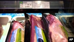지난 5월 중국 베이징 수퍼마켓에서 판매되는 호주산 소고기. 중국 정부는 지난 5월 12일 호주산 소고기 수입을 금지한다고 밝혔다.
