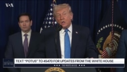 ټرمپ: مادورو به د امریکایانو د وژلو له امله د امریکا له عدالت سره مخ شي
