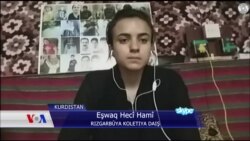 ئەشواق حاجی ئەو کچە ئێزیدیـیەی دەڵێت ئەڵمانیای لە تاو داعشێک جێهێشتووە