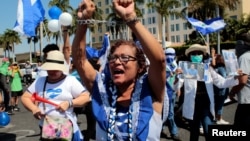 Para demonstran anti pemerintah melakukan unjuk rasa menentang pemerintahan Presiden Daniel Ortega di Managua, Nikaragua (foto: dok). 