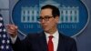 US Treasury Secretary Predicts Lawmakers Will Raise Debt Ceiling