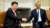 Will the US-China Cybersecurity Pact Work?