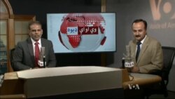 د ډیوه ریډیو د روانو چارو خپرونه په ټي وي