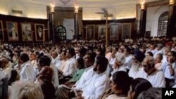 بھارتی پارلیمنٹ