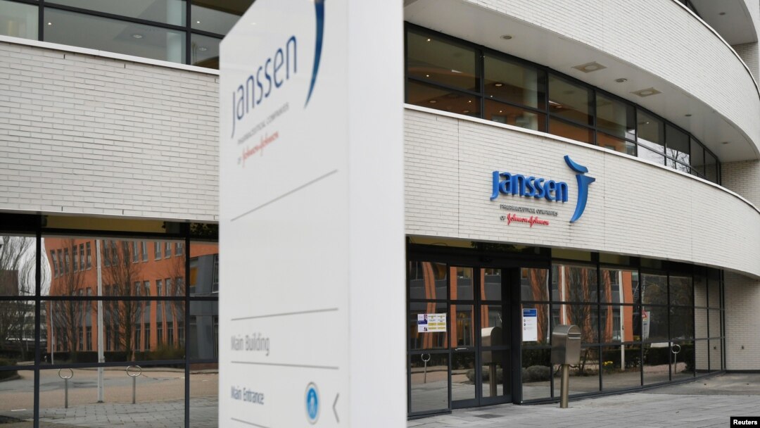 Внешний вид дочерней компании Johnson and Johnson Janssen Vaccines