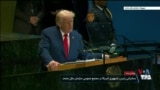 پوشش زنده | روز دوم هشتادمین نشست مجمع عمومی سازمان ملل و سخنرانی منتخب جمهوری اسلامی