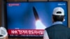 북한, 탄도미사일 2발 발사...최대 600여km 비행