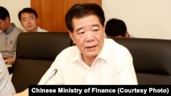 Mo Jiancheng speaks at a Ministry of Finance meeting, August 18, 2017, in Beijing.