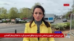 بحران در خاورمیانه؛ فشار بر دولت کی‌یر استارمر نخست وزیر بریتانیا
