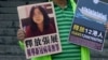 폼페오 장관, '우한 취재' 중국 시민기자 석방 촉구