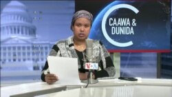 Caawa iyo Dunida