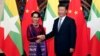 Chinese, Burmese Leaders Look to Strengthen Ties 