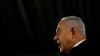 نتانیاهو سخنان وزیر کابینه‌اش در مورد «حذف روستای فلسطینی» را نامناسب دانست