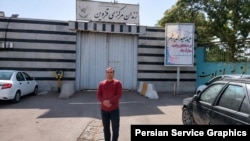 محمدرضا مرادبهروزی