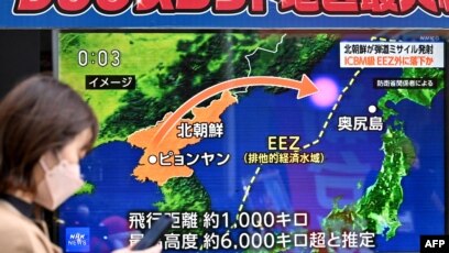 朝鲜违禁再射洲际导弹招致多方谴责王毅：中国支持你