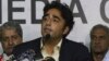 Pakistani Politician: US Should Have a Marshall Plan for South Asia