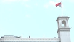 Вонреден Конгрес на ВМРО-ДПМНЕ?