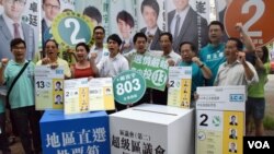 香港民主黨歷任5位主席為新世代立法會選舉4位候選人造勢 (美國之音 湯惠芸拍攝)