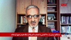 طالبی: تلاش الزیدی در تهران برای گشودن مسیر تازه‌ای میان حکومت ایران و آمریکا

