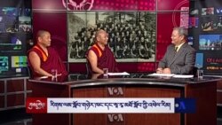 རིགས་ལམ་སློབ་གཉེར་ཁང་དང་སཱརཱ་མཐོ་སློབ་ཀྱི་འཕེལ་རིམ་དང་ལས་འཆར།