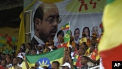 Wafuasi wa chama tawala cha Ethiopian People's Revolutionary Democratic Front (EPRDF) mjini Addis Ababa