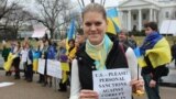Білий дім. 22 грудня