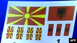Parlamenti i Maqedonisë miraton ligjin për përdorimin e flamujve