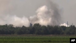 Crimea Explosion