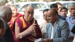 དྲ་བརྙན་གསར་འགྱུར། ༢༠༡༤ ཟླ་ ༡ ཚེས་༡༦